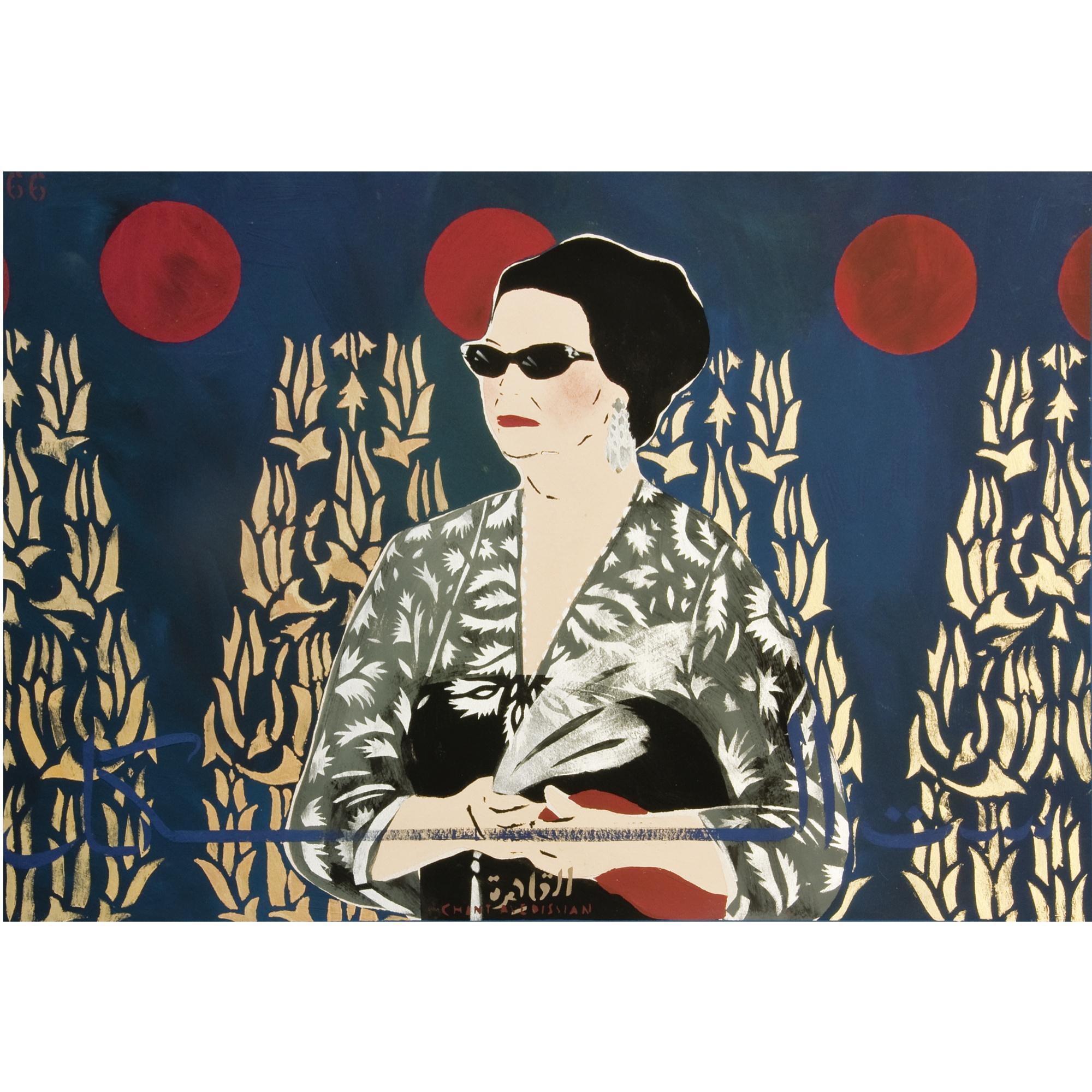 Chant Avedissian - Umm Kalthoum - Sit El Kul (Umm Kalthoum - People\'S Lady)