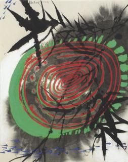 Chao Chun-Hsiang - Abstract Composition