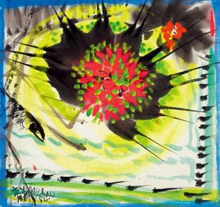 Chao Chung-Hsiang - Blooming Wisdom(Painted In 1984)