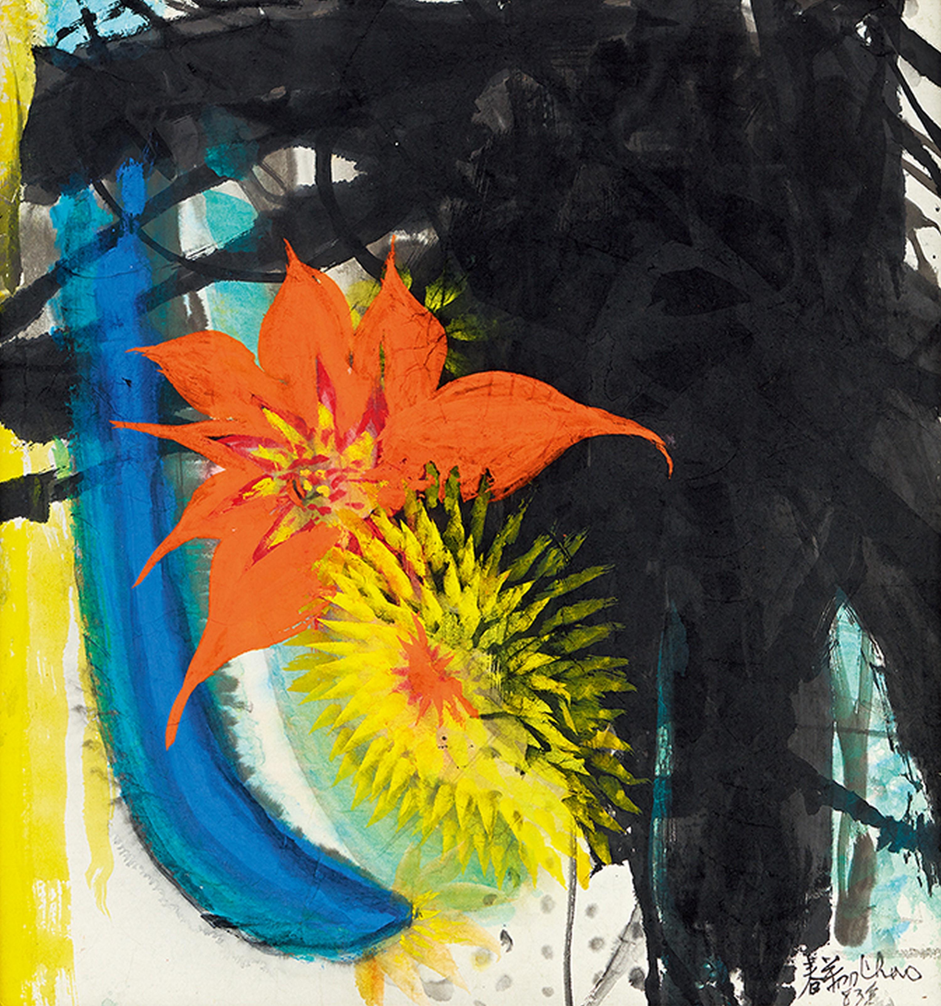 Chao Chung-Hsiang - Cause And Effect(Painted In 1983)