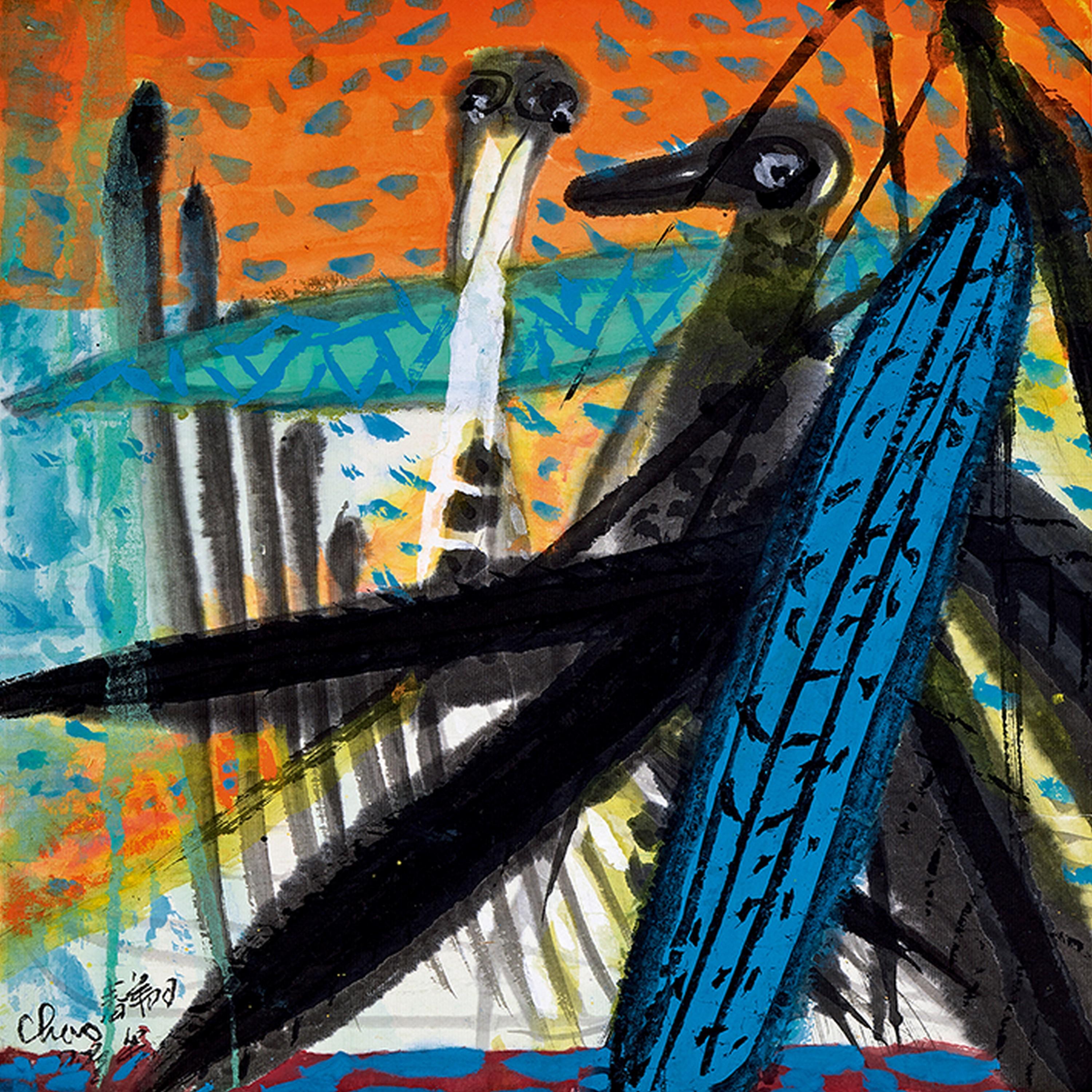 Chao Chung-Hsiang - Forever Love(Painted In 1990)