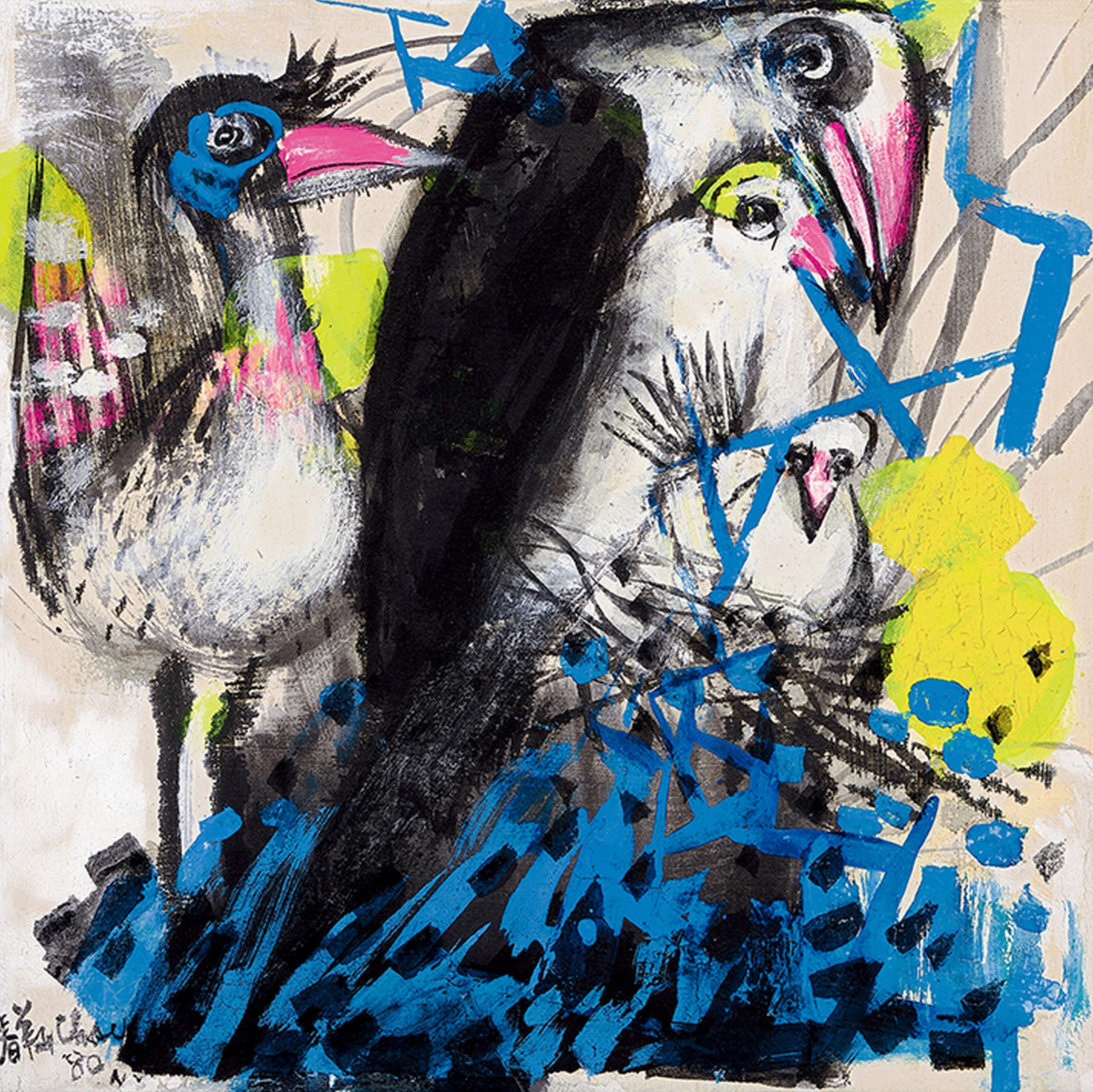 Chao Chung-Hsiang - Happy Family(Painted In 1980)