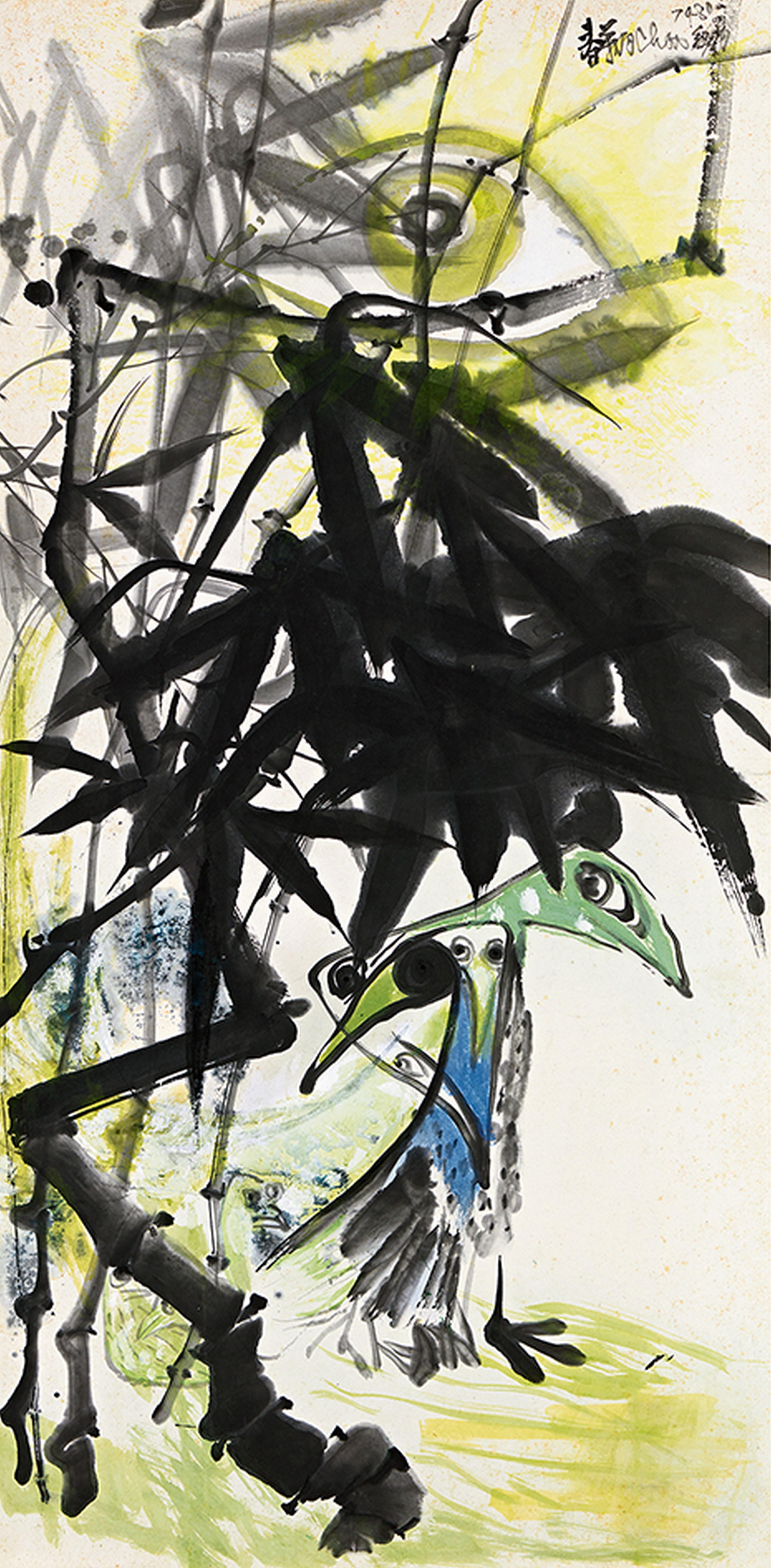 Chao Chung-Hsiang - Leaning Closely(Painted In 1979-1980)