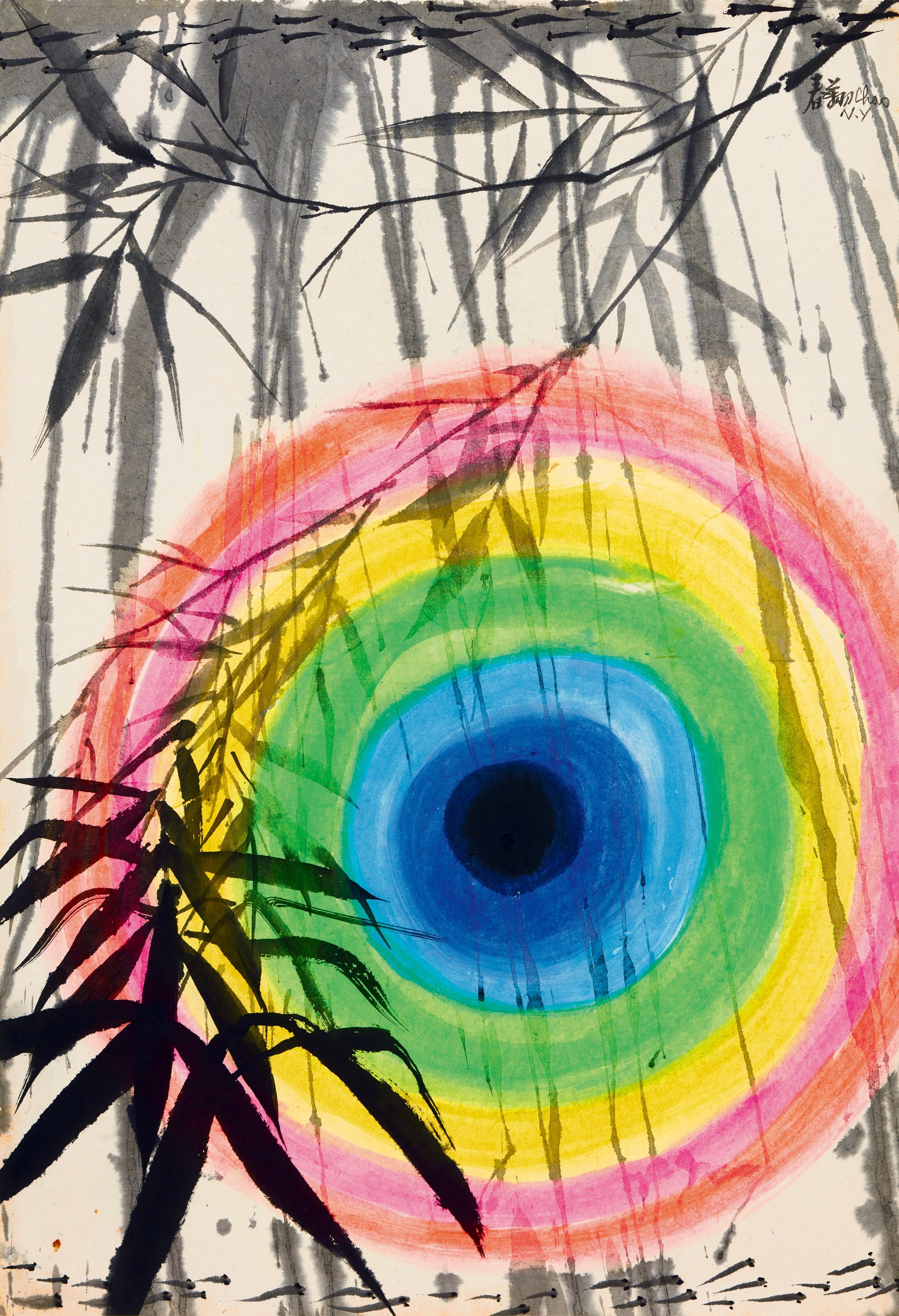 Chao Chung-Hsiang - Pure Rainbow(Painted In 1978)