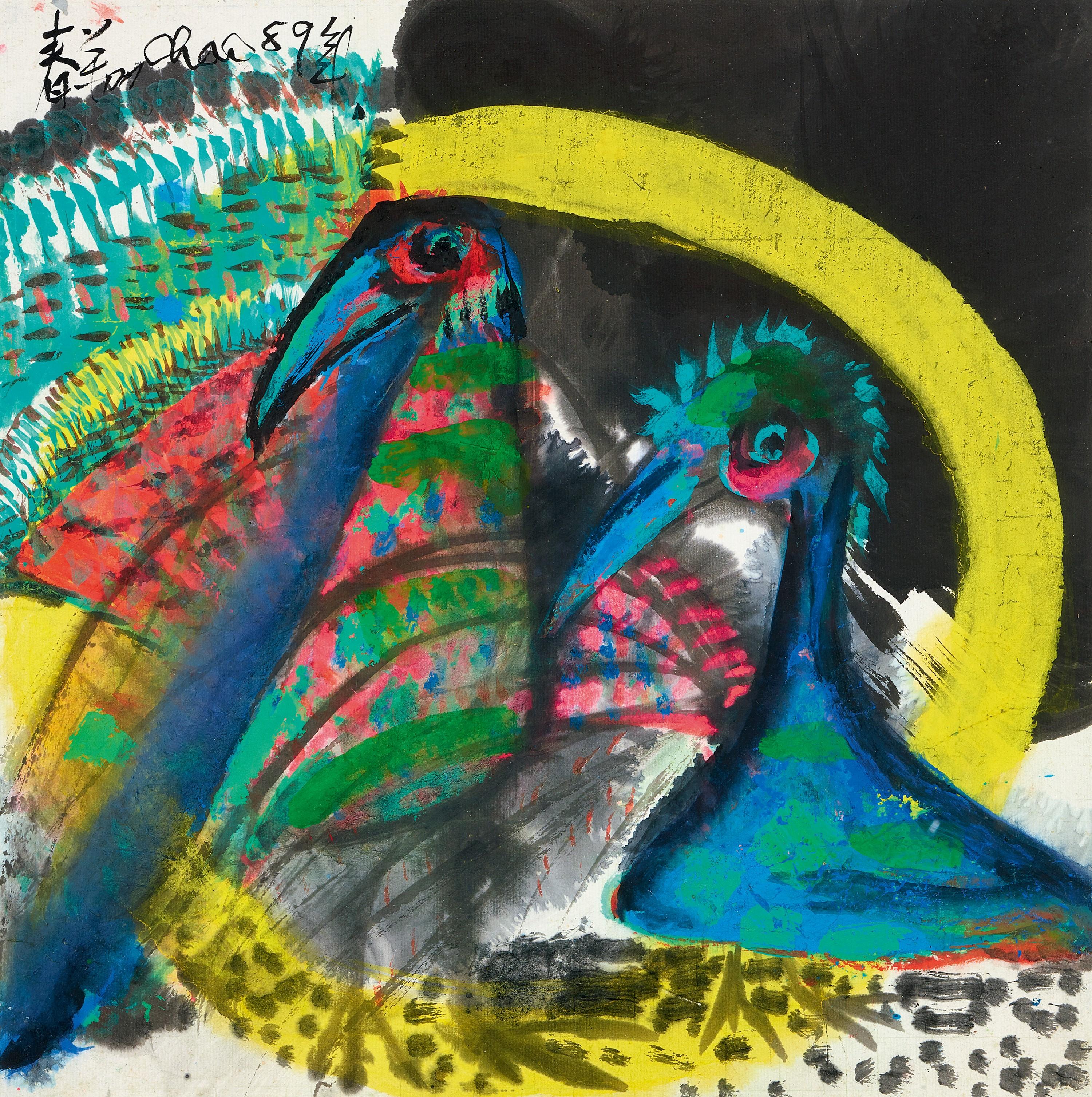 Chao Chung-Hsiang - Warmth(Painted In 1989)