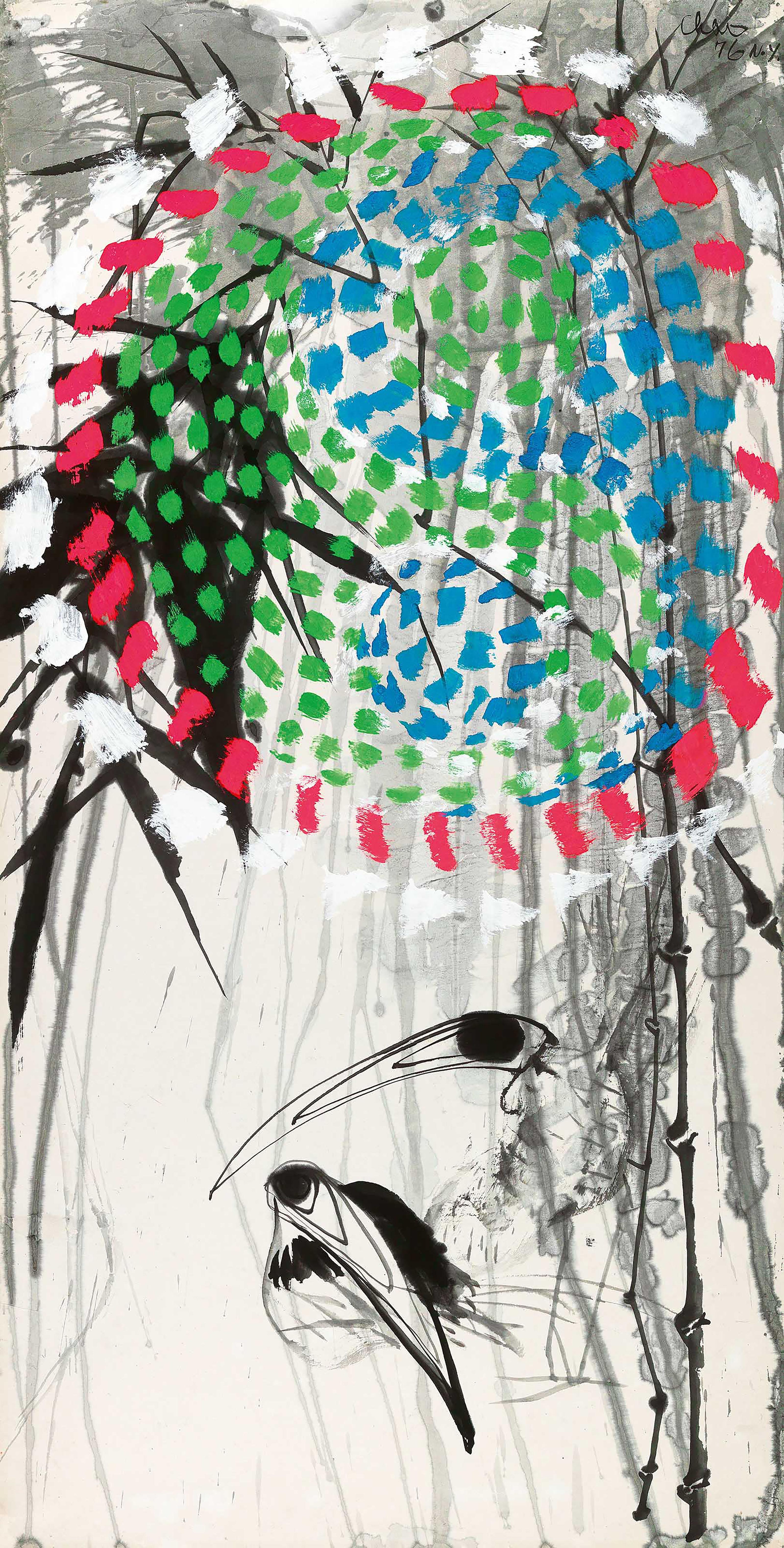 Chao Chung-Hsiang - Yin and Yang