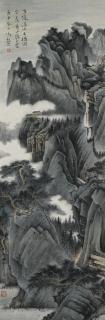 Chaoran Feng - Berglandschaft mit Wasserfall