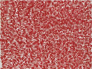 Chareles Hossein Zenderoudi - Germese and Sefide