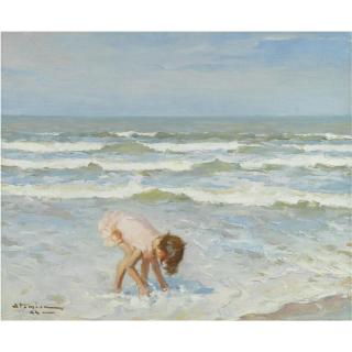 Charles Atamian - Armenian child On A Beach