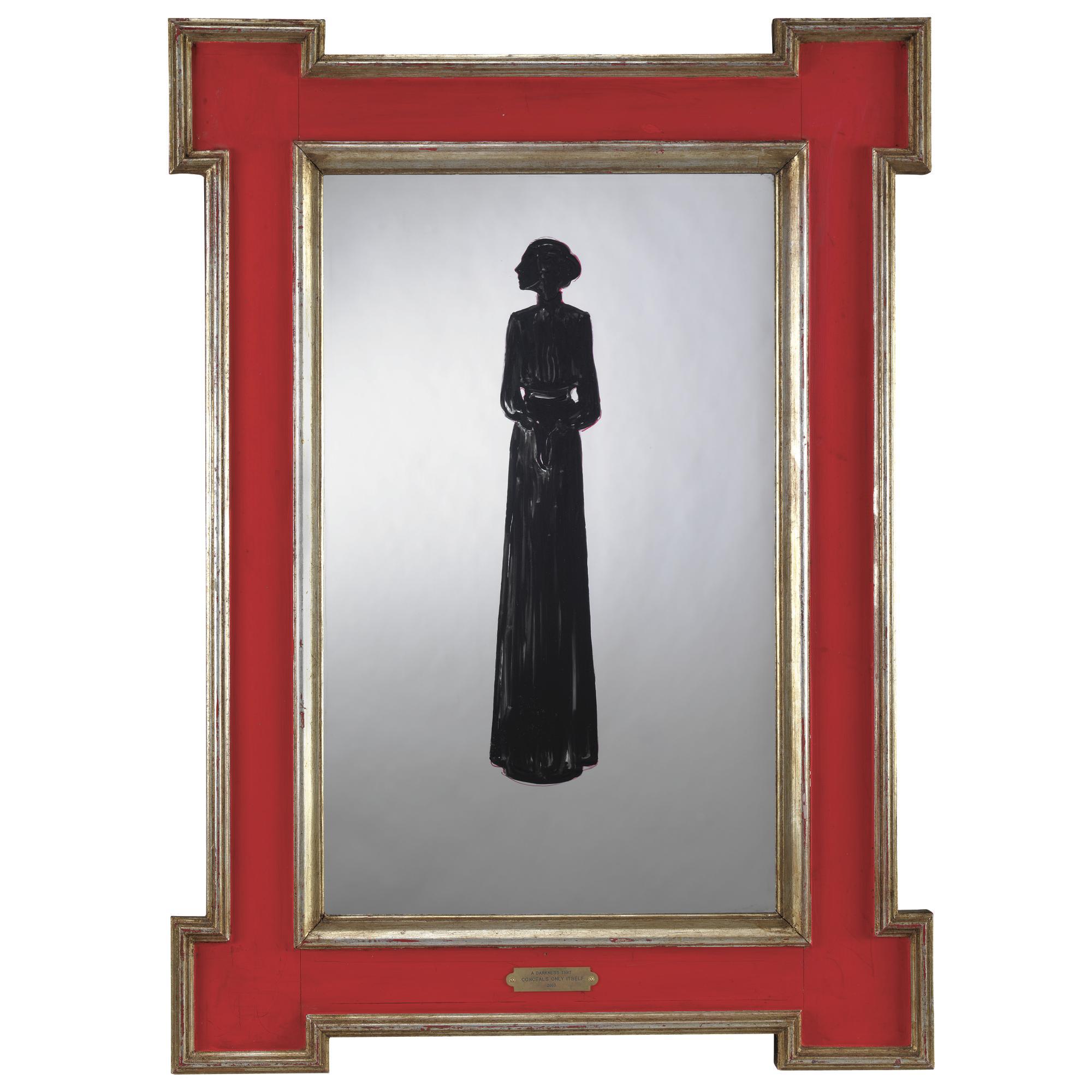 Charles Avery - A Darkness That Conceals Only Itself