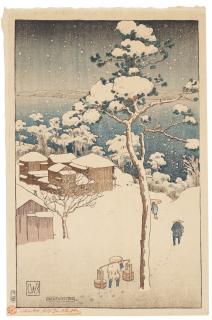 Charles Bartlett - Negishi