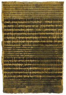 Charles Benefiel - Untitled