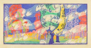 Charles Burchfield - Untitled (Childhood)