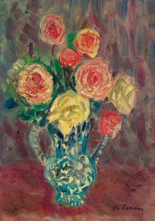 Charles Camoin - Vase de fleurs