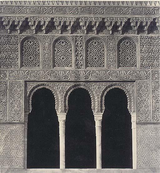 Charles Clifford - La Alhambra, Sala de Lindajara, detalle, c.1858