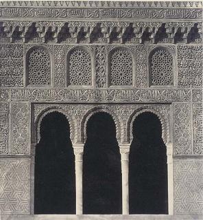 Charles Clifford - La Alhambra, Sala de Lindajara, detalle, c.1858
