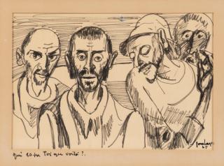 Charles Counhaye - Qui es-tu, toi que voilà?