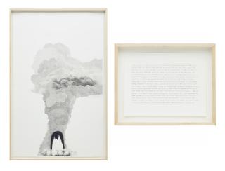 Charles Gaines - Explosion #17