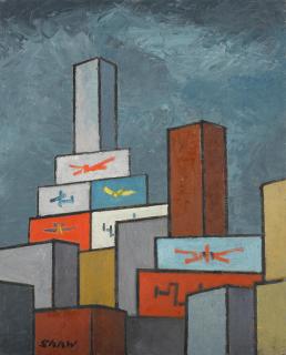 Charles Green Shaw - Untitled (City Skyline)
