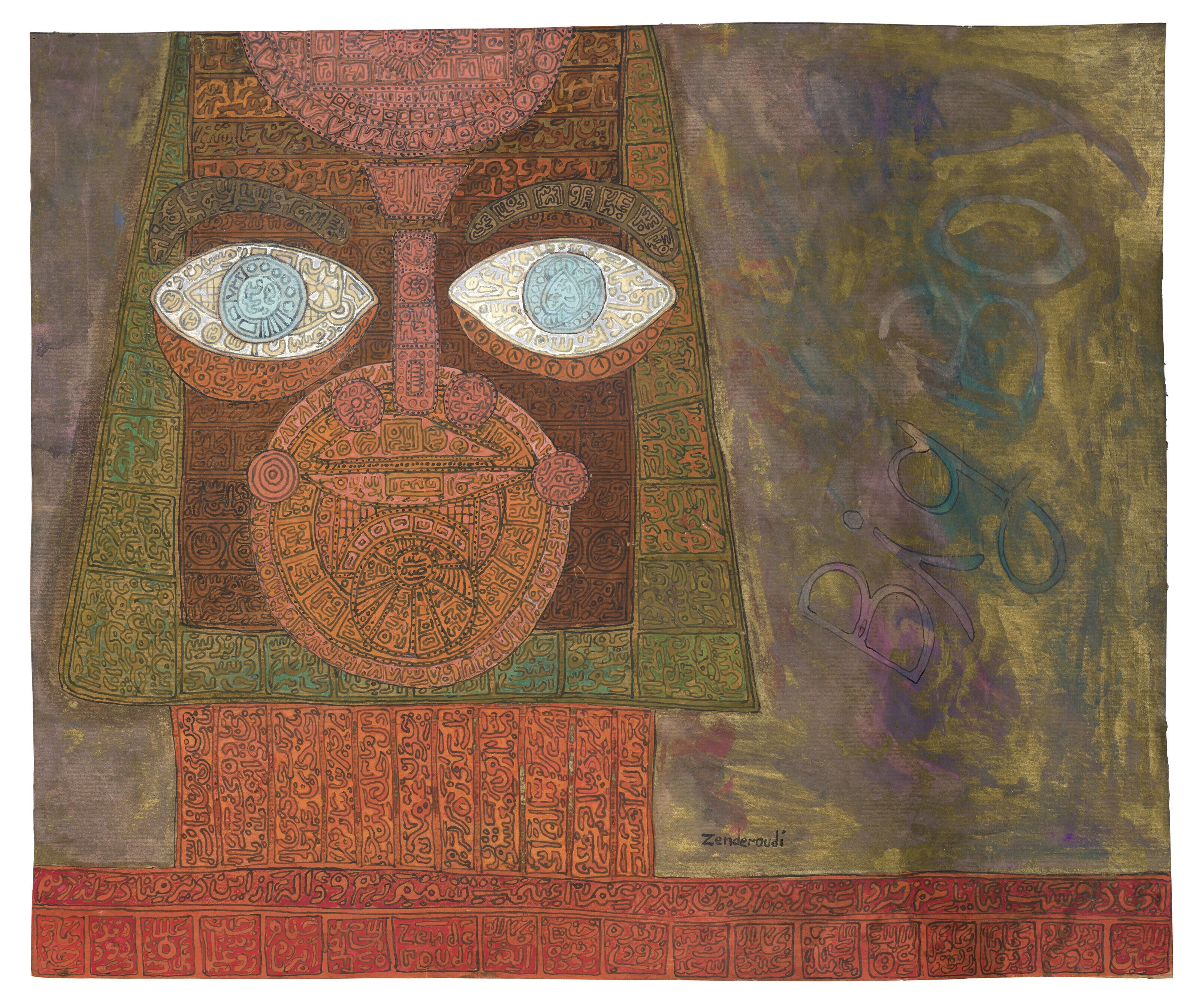 Charles Hossein Zenderoudi - Big Boy - Oiseau Aux Yeux D\'or