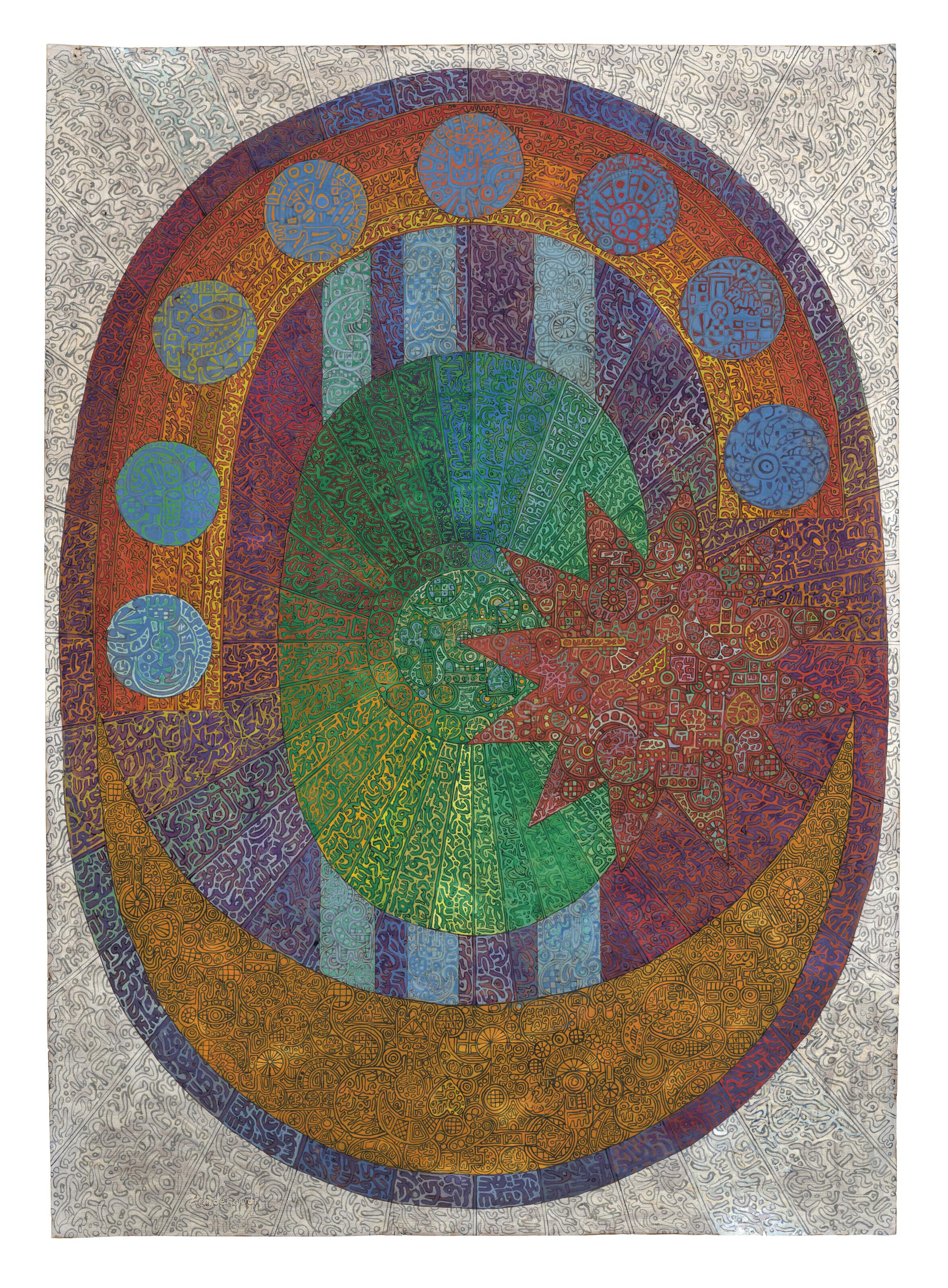 Charles Hossein Zenderoudi - Crystal Shine