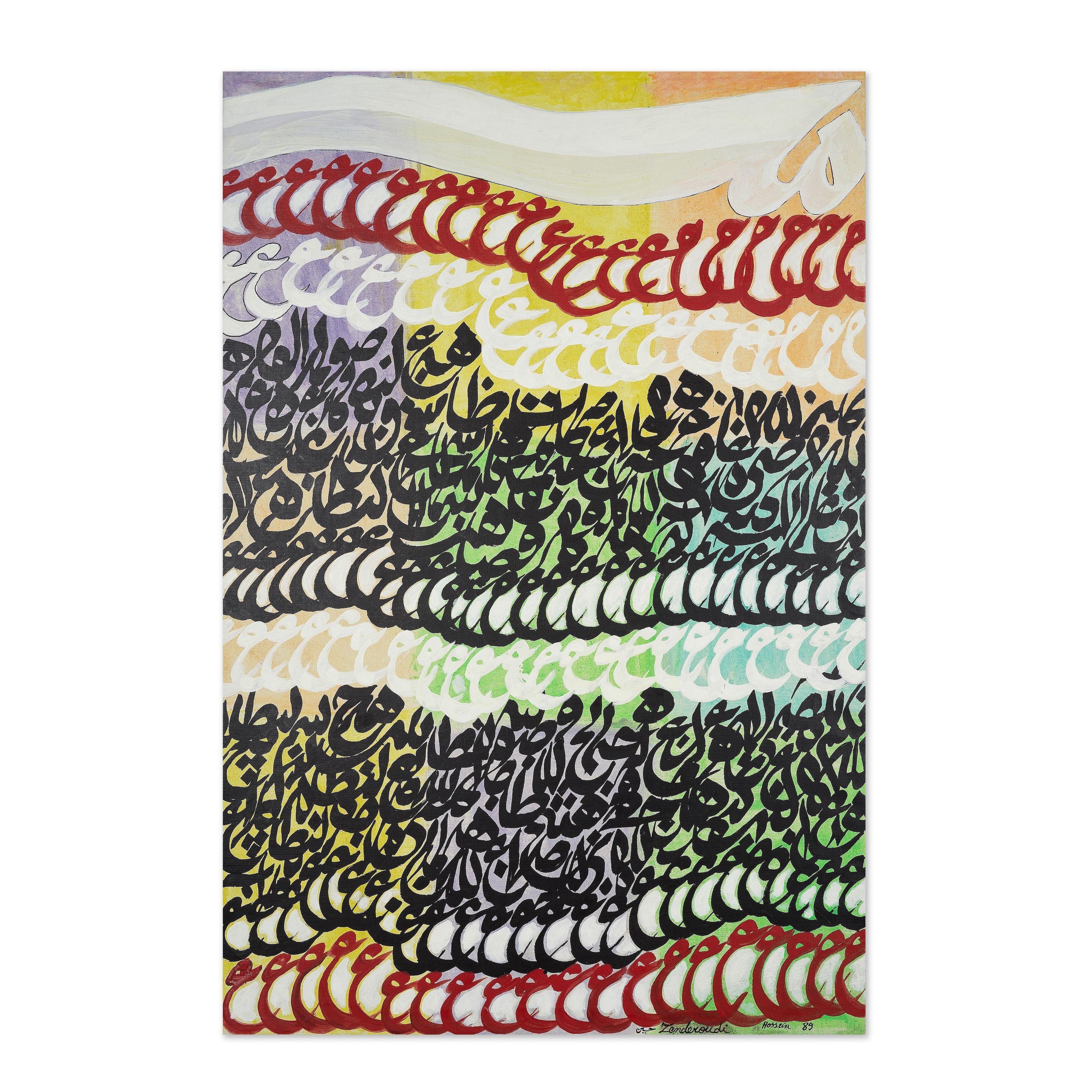 Charles Hossein Zenderoudi - HOYOTO