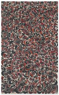 Charles Hossein Zenderoudi - Lage + Kou