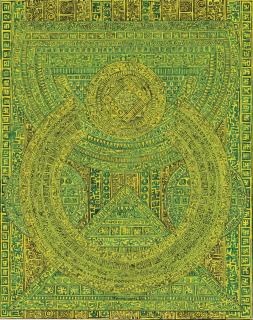 Charles Hossein Zenderoudi - Sans titre