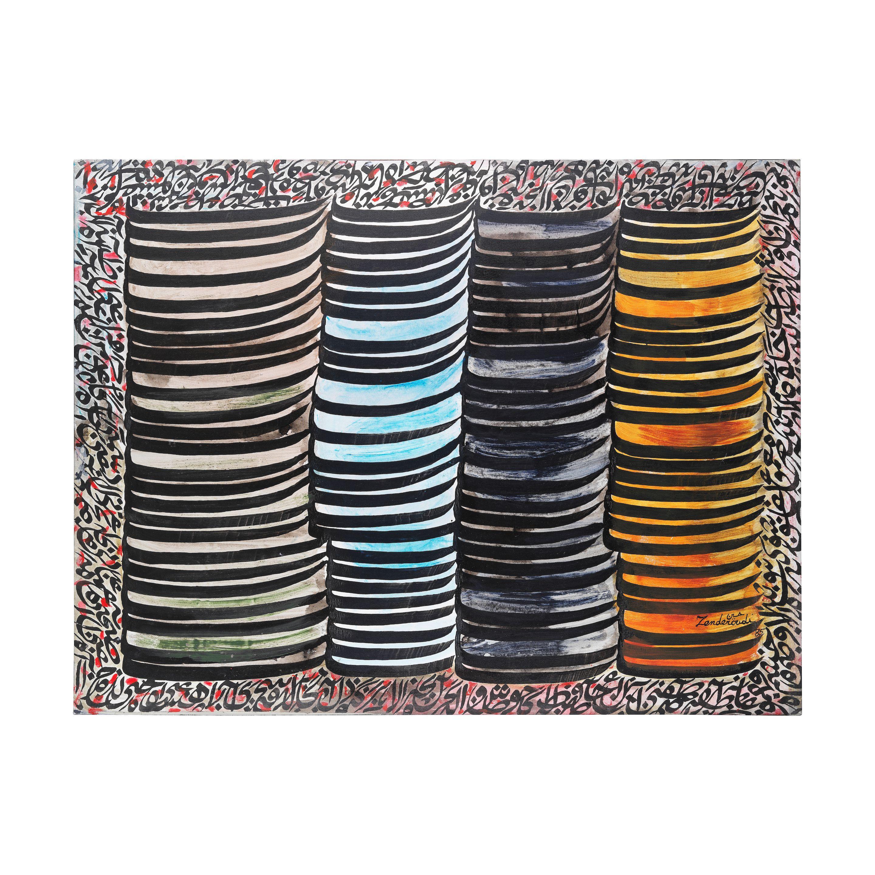 Charles Hossein Zenderoudi - TEKRARRE