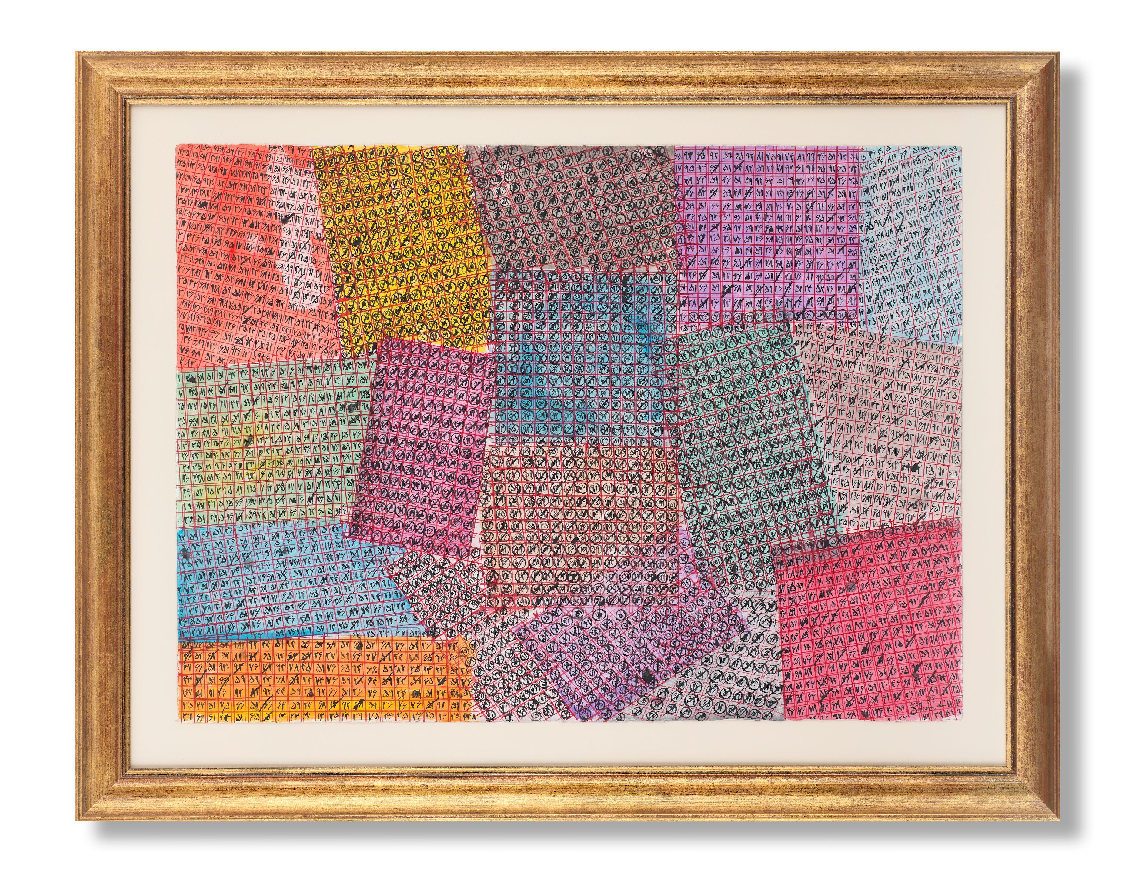 Charles Hossein Zenderoudi - Untitled (Talismanic Charts)