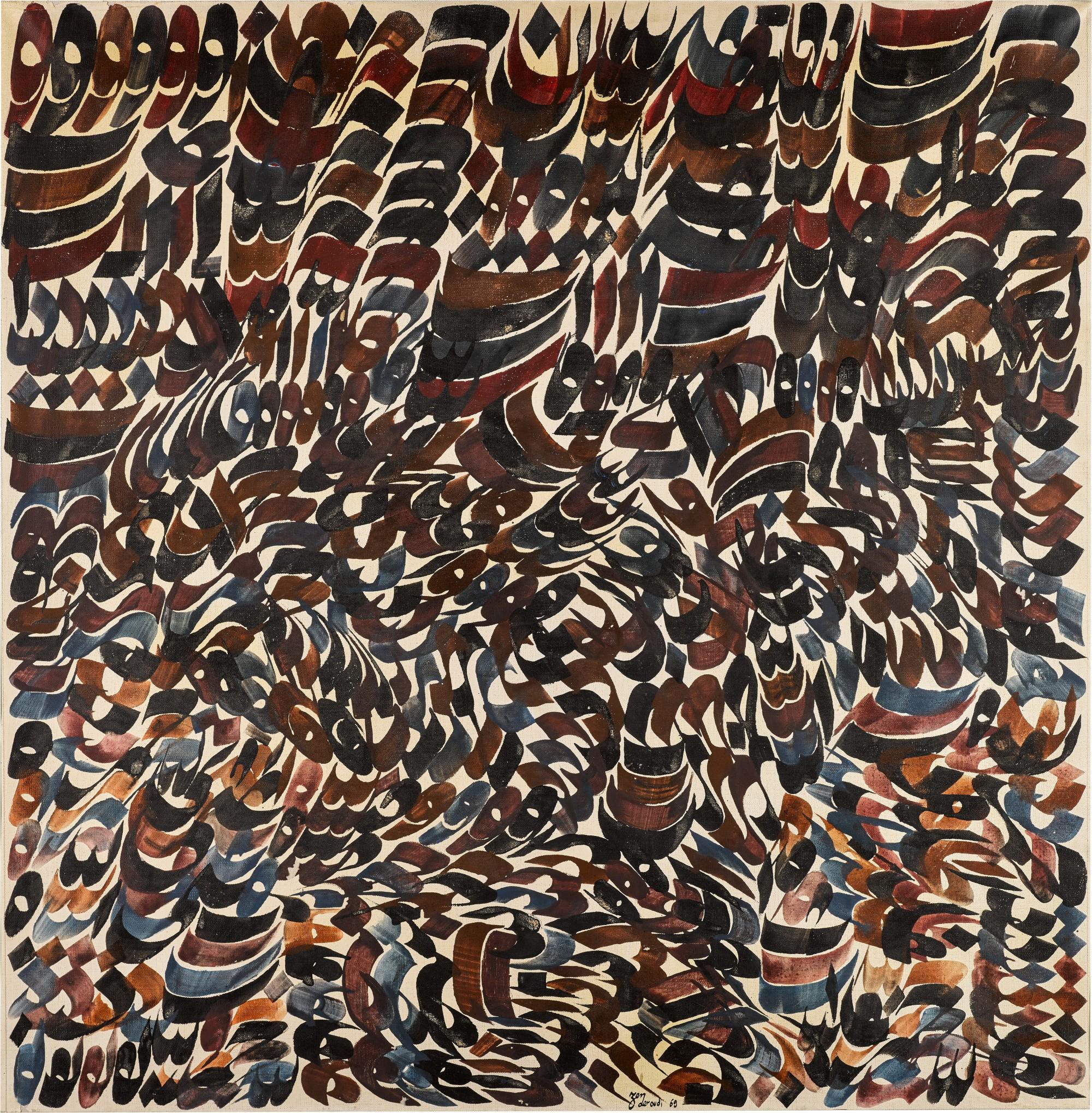 Charles Hossein Zenderoudi - Untitled