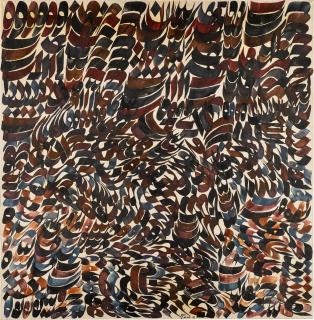 Charles Hossein Zenderoudi - Untitled