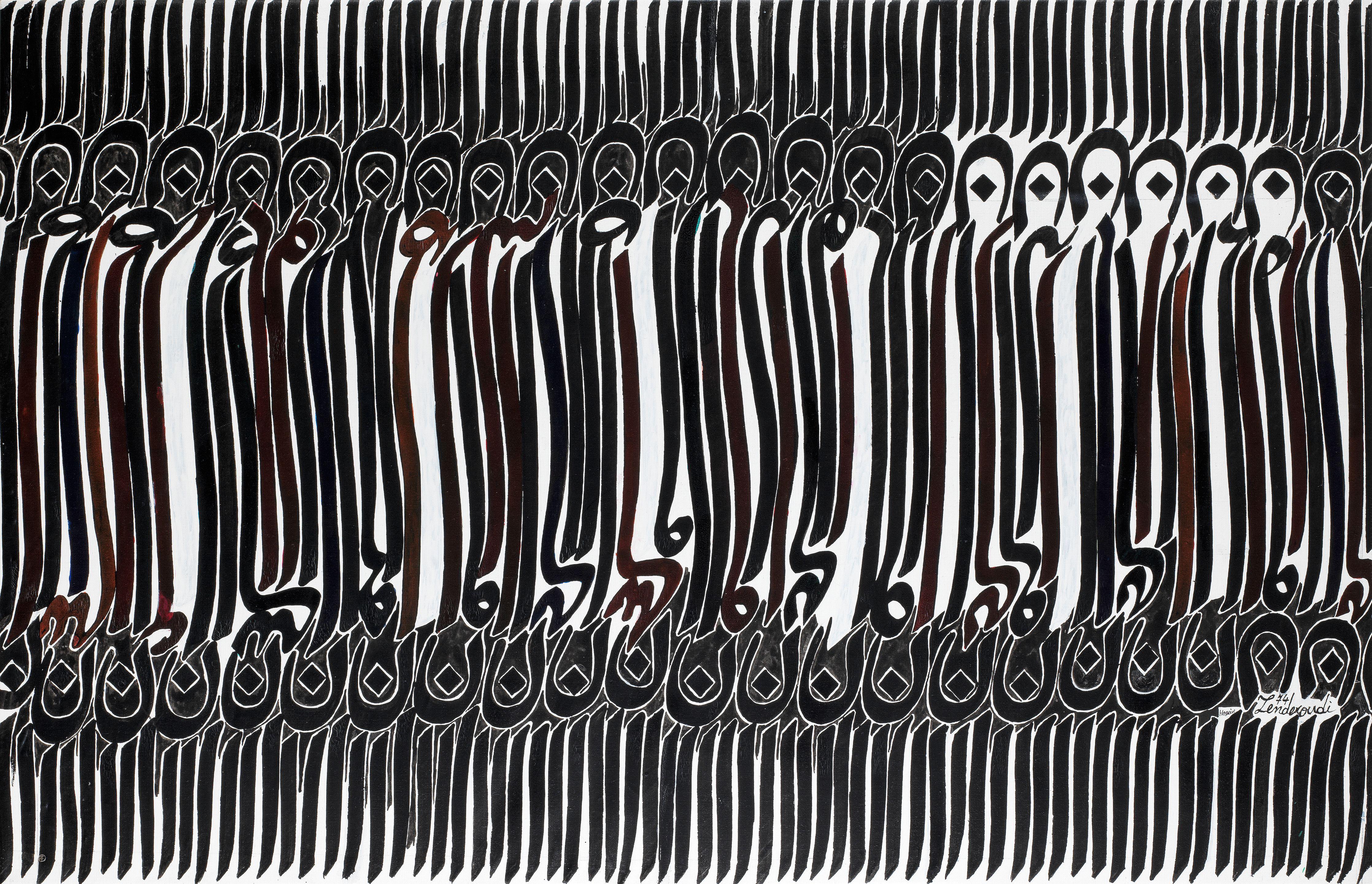 Charles Hossein Zenderoudi - WHO\'S WATCHING