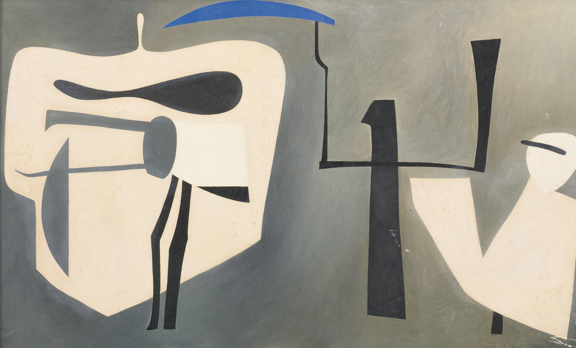 Charles Houghton Howard - The Office