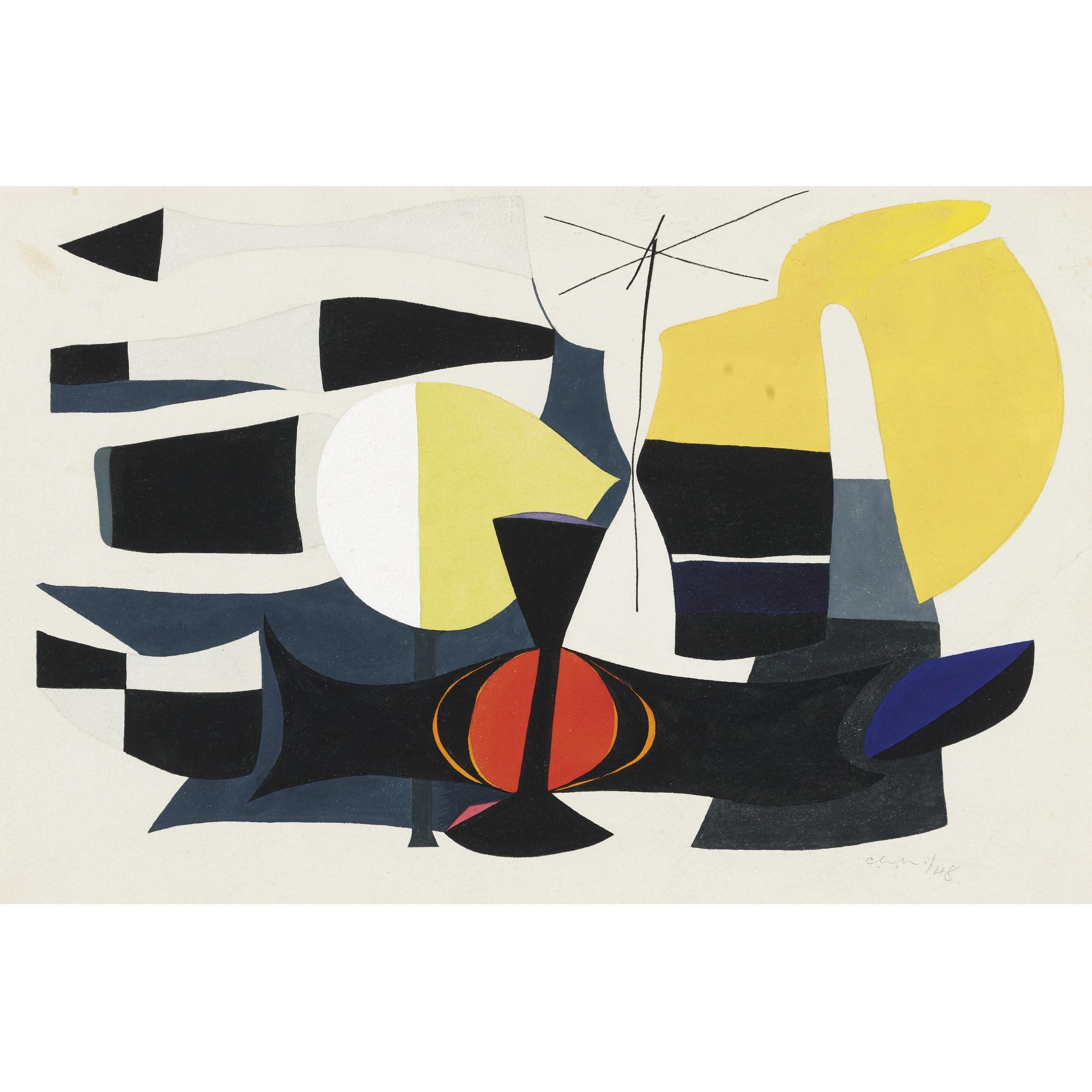 Charles Howard - The Gift