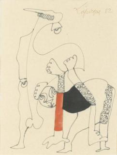 Charles Lapicque - L\'Acrobate