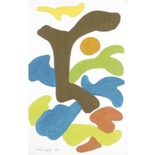 Charles Lapicque - Le Premier Jour