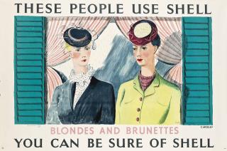 Charles Mozley - THESE PEOPLE USE SHELL, BLONDES AND BRUNETTES