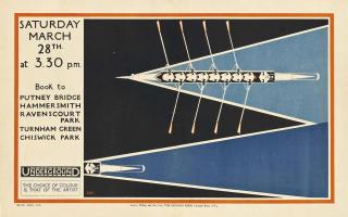 Charles Paine - Boat Race