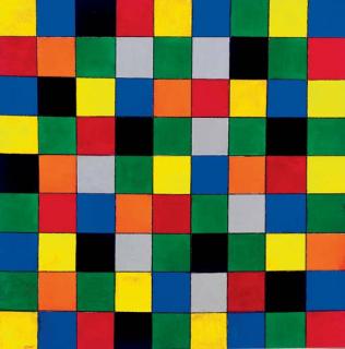 Charmion von Wiegand - Gates to Bardo