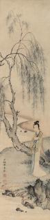 Che Shaomei - Lady Under A Willow Tree