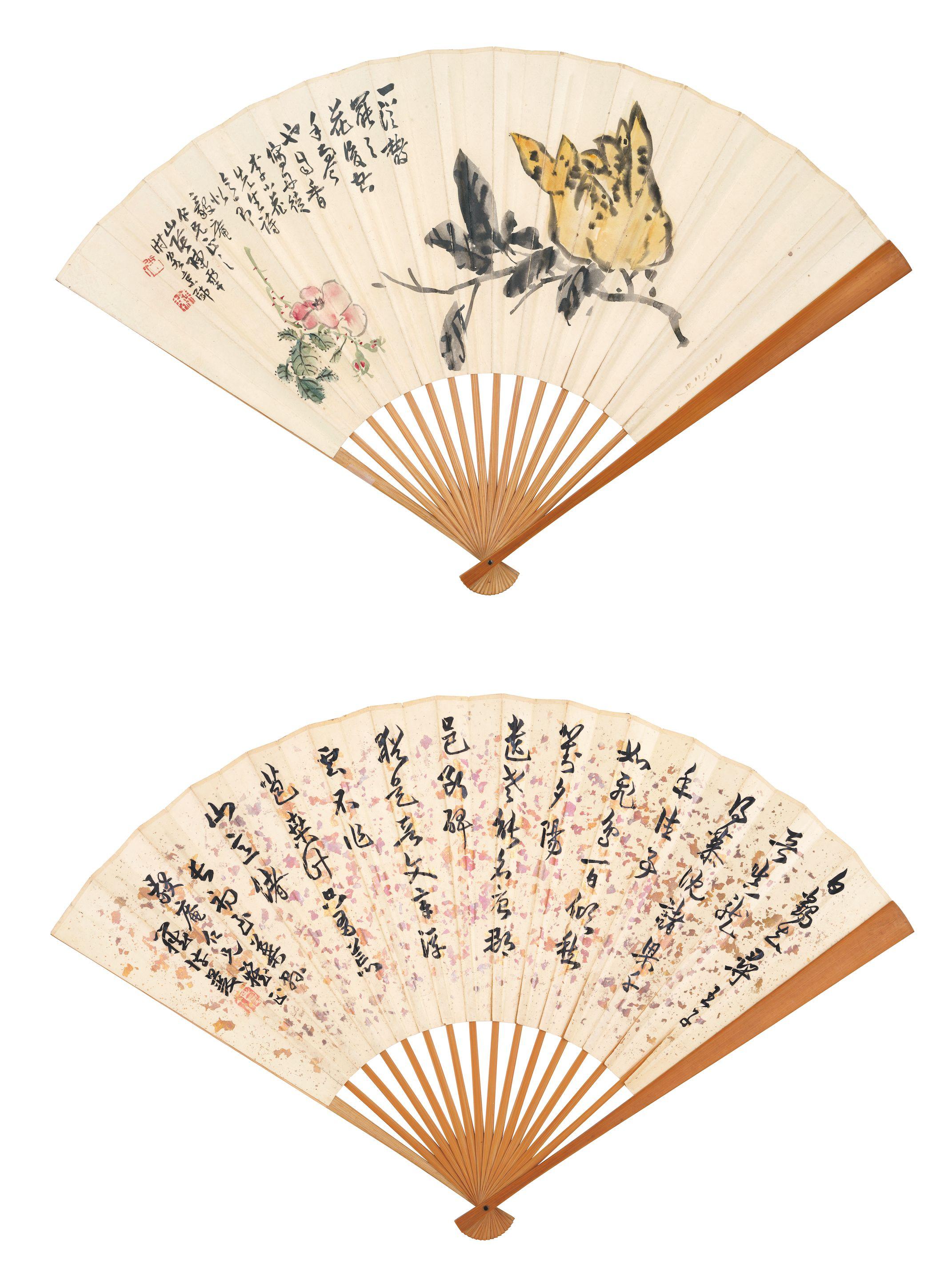 Chen Banding - Bergamot and Roses; Poem in Running Script