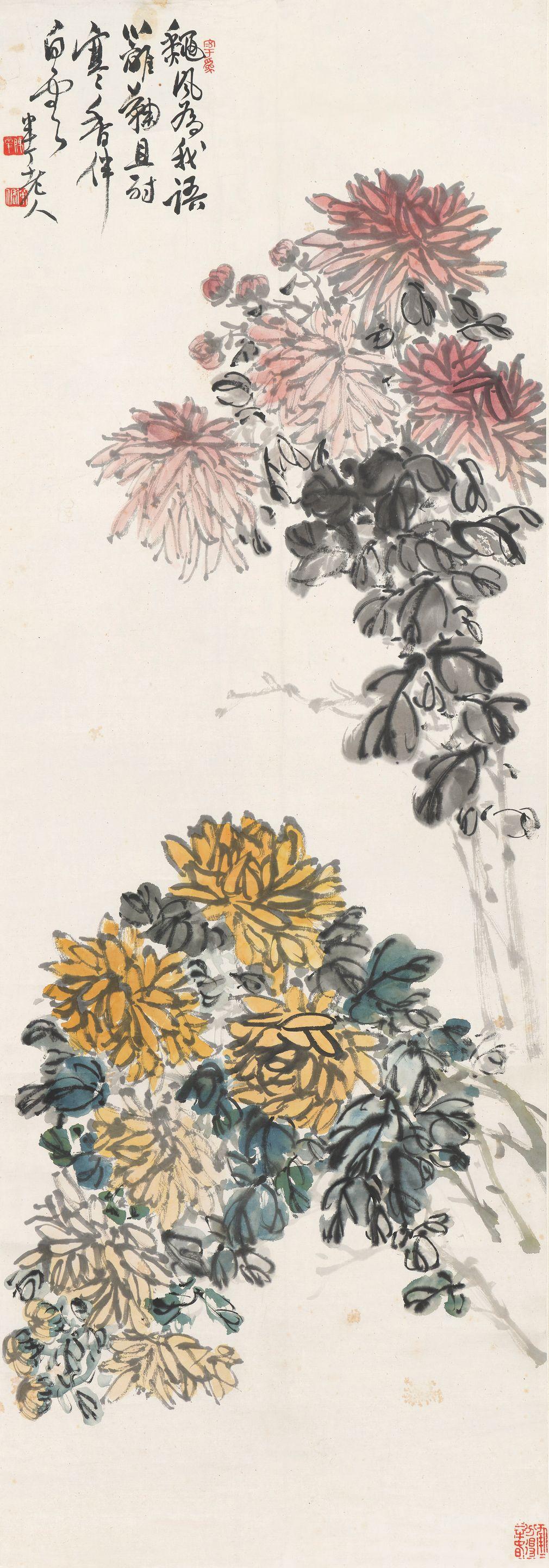 Chen Banding - Chrysanthemum