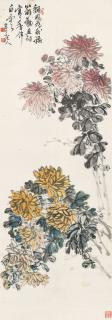 Chen Banding - Chrysanthemum