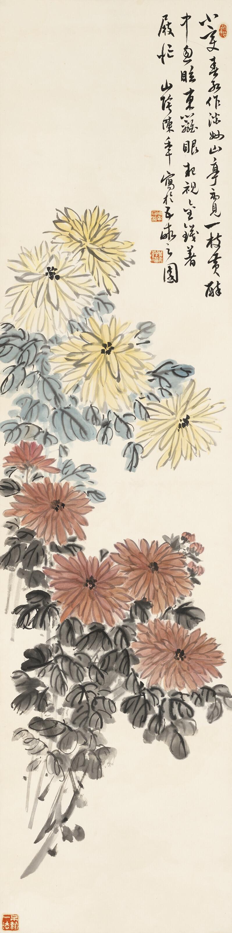 Chen Banding - Chrysanthemums