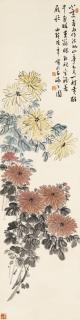 Chen Banding - Chrysanthemums
