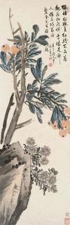 Chen Banding - Flowers and Loquats
