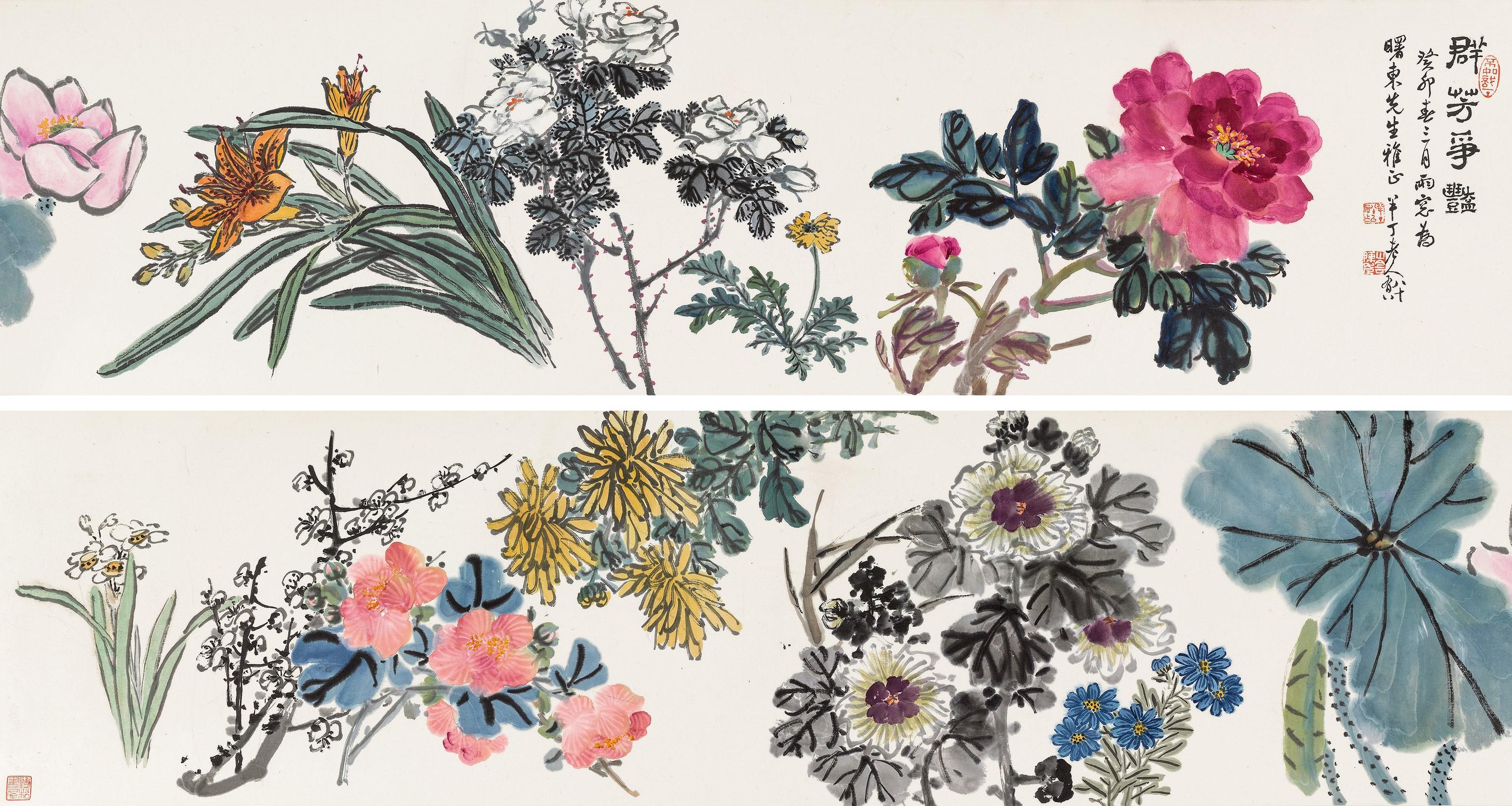 Chen Banding - Flwoers