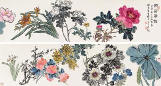 Chen Banding - Flwoers