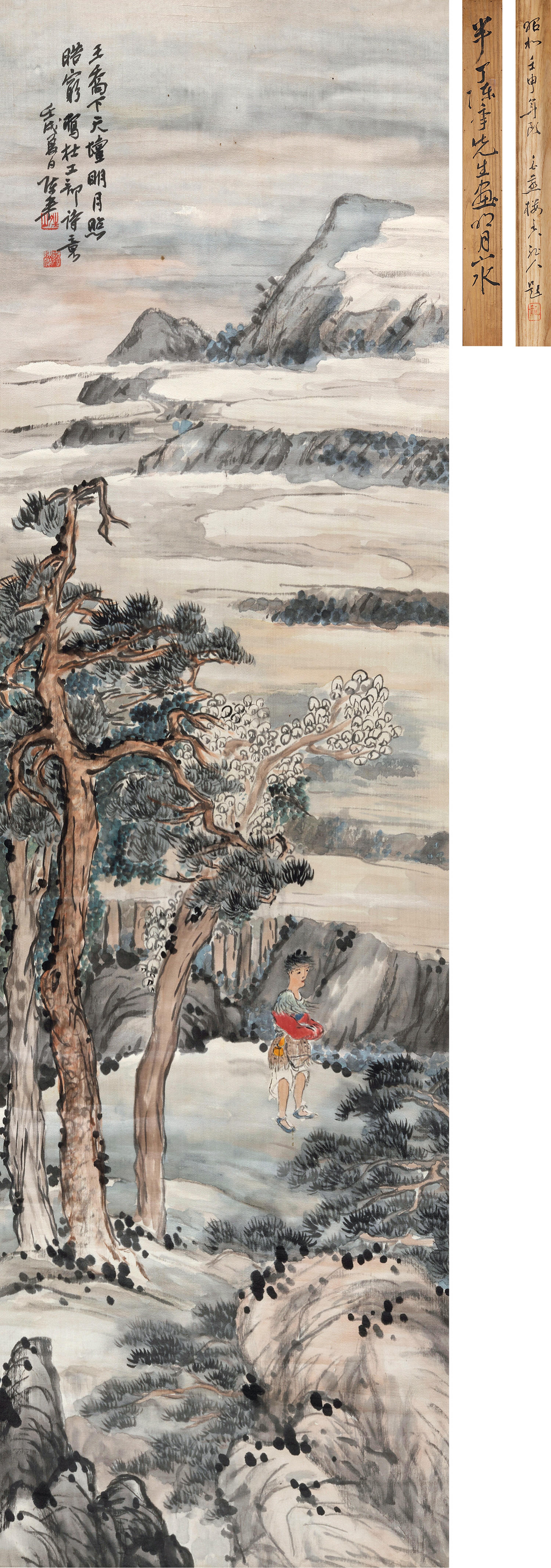 Chen Banding - Landscape